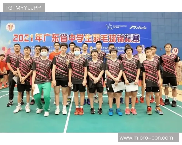 广州羽毛球队在全国羽毛球速度排行榜中荣获第七名的佳绩分析