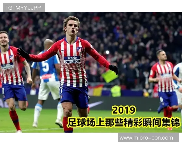 足球明星的英文表达与他们的职业生涯精彩瞬间解析