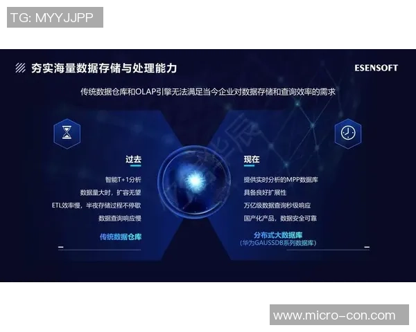 重庆排球队防反战术创新探索与实践分析