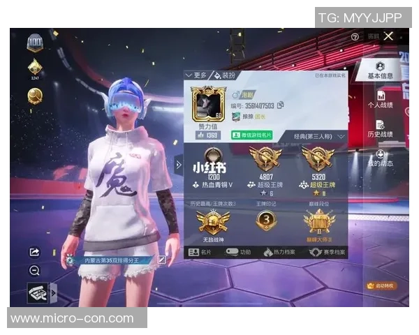 和平精英评论：BLG的防反得失