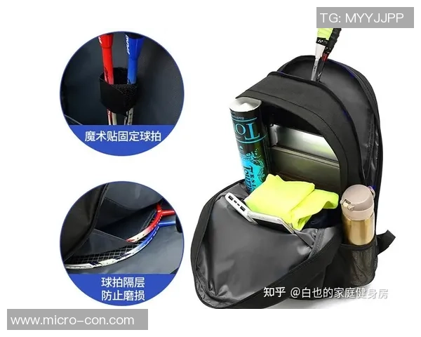 街舞装备选购:护具推荐