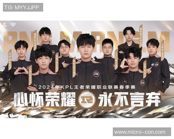 2026CS_GO节奏排行榜:RNG位居第6名